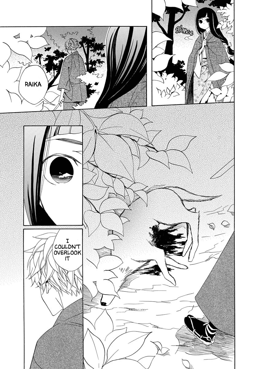 Nengara Nenbyaku Ansatsu Renka Chapter 3 25